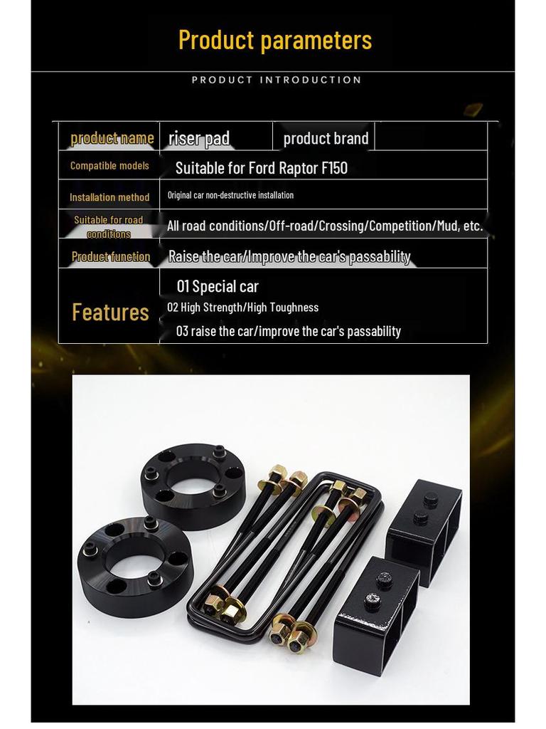 Ford Raptor F150 Chassis Mod: Front & Rear 2.5" Lift Kit with Rear Steel Lift Block