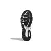 adidas Оборудование 10 U 'Черно-белые' Кроссовки FW9995