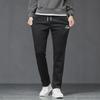 2023 Men's Trendy Slim Fit Casual Pants - Comfortable, Loose, All-Match Straight Sports Trousers
