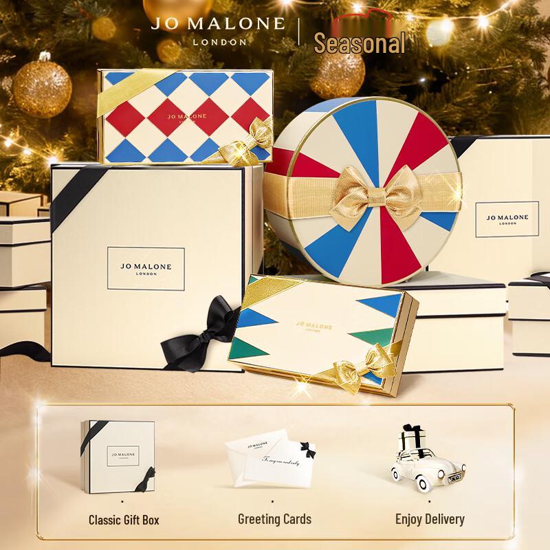 Ароматические диффузоры Jo Malone