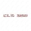 CLS300 CLS320 CLS350 CLS400 CLS450 Car Letters Refitting Sticker Rear Badge Emblem for Mercedes Benz W218 W219 Series MU8