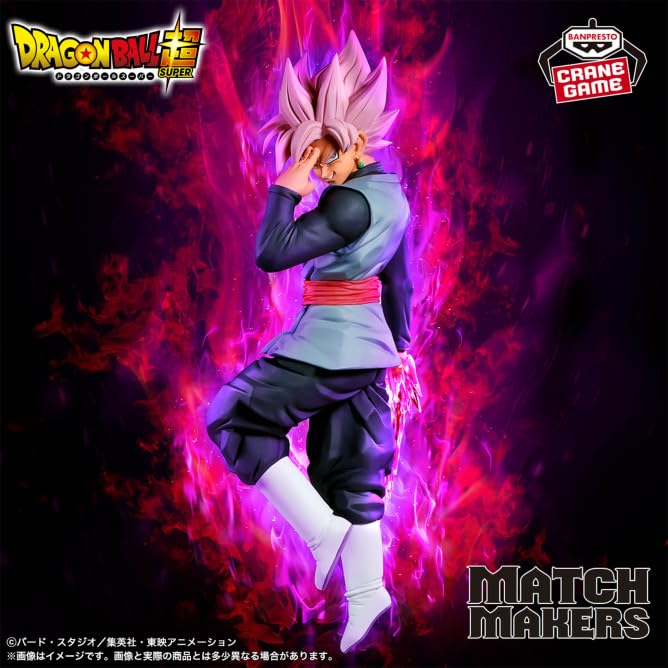 Фигурка Dragon Ball Super MATCH MAKERS Гоку Блэк Саян Сын - Супер Розе- (Против Гоку)