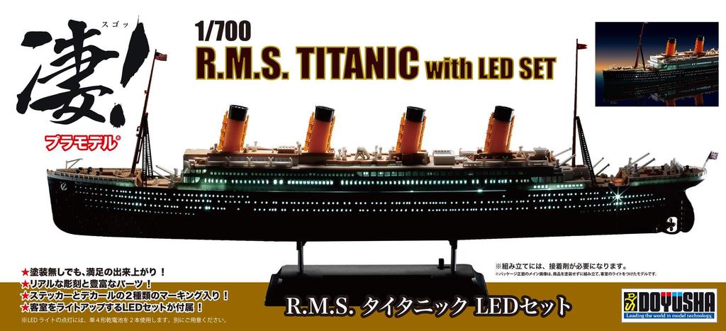 Doyusha 1700 Amazing Plastic Model 22nd R.M.S. Titanic LED Set Color-coded Plastic Model