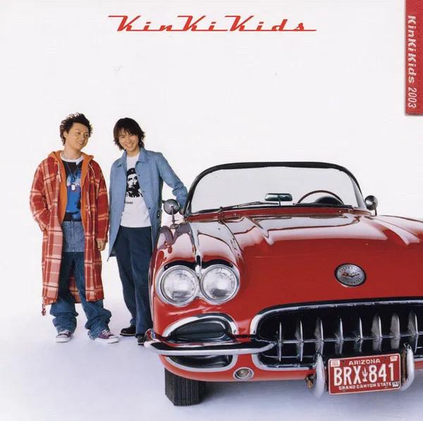 CD KINKI KIDS, SHINICHI ASADA, SATOMI, - Eiennobloods JECN0037 Johnny's Entert 2003 Япония Японская поп/рок Б/У