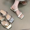 Open-toed Cool Slippers Women's 2025 Summer New Sexy Square Head One-word Drag Summer Wear Commuter Casual Slippers