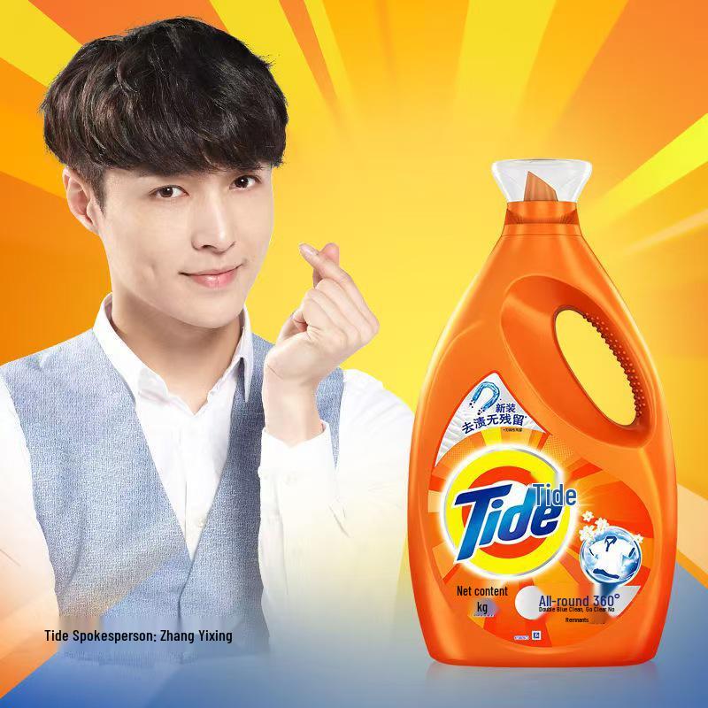 Универсальный стиральный порошок Tide 3 кг, Стойкий аромат, для дома, машинной и ручной стирки (Семейная упаковка 6 кг)