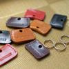 Tabarat Натуральная кожа Ключ Сделано в Химедзи Набор из 4 4 колпачка, Япония, Кожа, (Стандартный размер, Цвета)