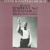 LP Record HANS KNAPPERTSBUSCH - Brahms: Symphony No. 2 K17C9483 SEVEN SEAS 1981 Japan Obi Classical Used