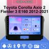 Автомобильное радио Android Auto Carplay для Toyota Corolla Axio 2 Fielder 3 2012-2021 Мультимедийный проигрыватель Головное устройство Стерео GPS Навигация BT WIFI 1+16 ГБ