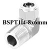 Угольник 90 градусов 1/8" 1/4" 3/8" 1/2" BSPT Наружная x 6 8 10 12 мм Шланг Быстросъемный 304 Нержавеющая сталь Кованый Трубный фитинг Вода Газ