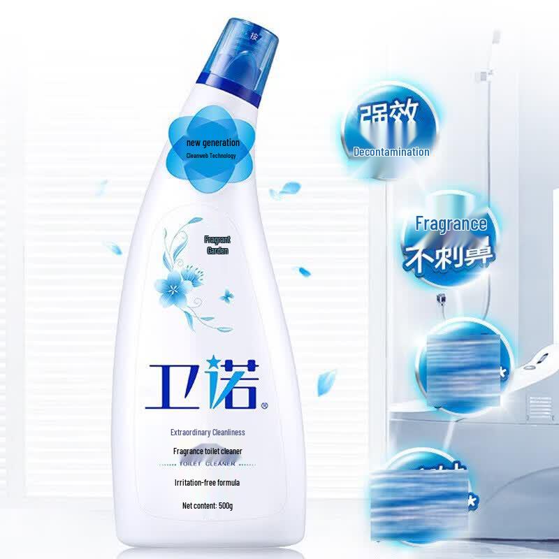 Набор для уборки кухни и ванной Blue Moon