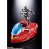 TAMASHII NATIONS Chogokin Космический Шериф Гаван и Кибериан 100 мм и 140 мм Литой металл и АБС Пластик Окрашенная Фигурка