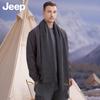 Jeep Men's Pure Wool Scarf