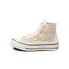 Converse Chuck Taylor All-Star 70 Kim Jones Natural