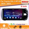 Автомобильный Радио Мультимедиа Видео Плеер Навигация Android Беспроводной Для Toyota Vitz 3 XP130 2014 - 2019 Универсальный GPS WiFi