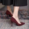Fashion Pointy Suede High Heels Spring New Style Pointy Shallow Mouth Set Foot Anti-slip Wear-resistant Fine Heel Shoes