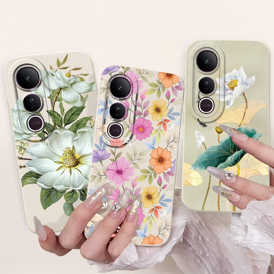 For Vivo V50 Lite Elegant Butterfly Floral Printed Phone Case For Vivo V50 V 50 V50lite Soft Silicone Shockproof Cases Bumpers