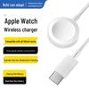 Универсальный магнитный кабель для зарядки Apple Watch