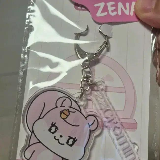 RESCENE Jenna Acrylic Keyring