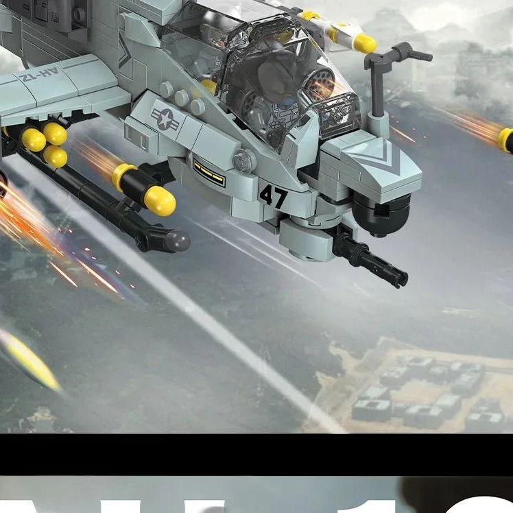 Детская игрушка вертолет пластиковые мелкие частицы собранные своими руками модель самолета строительные блоки