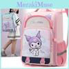 Large Cute Capacity Cartoon School Backpack For Boys And Girls With Design Ergonomic