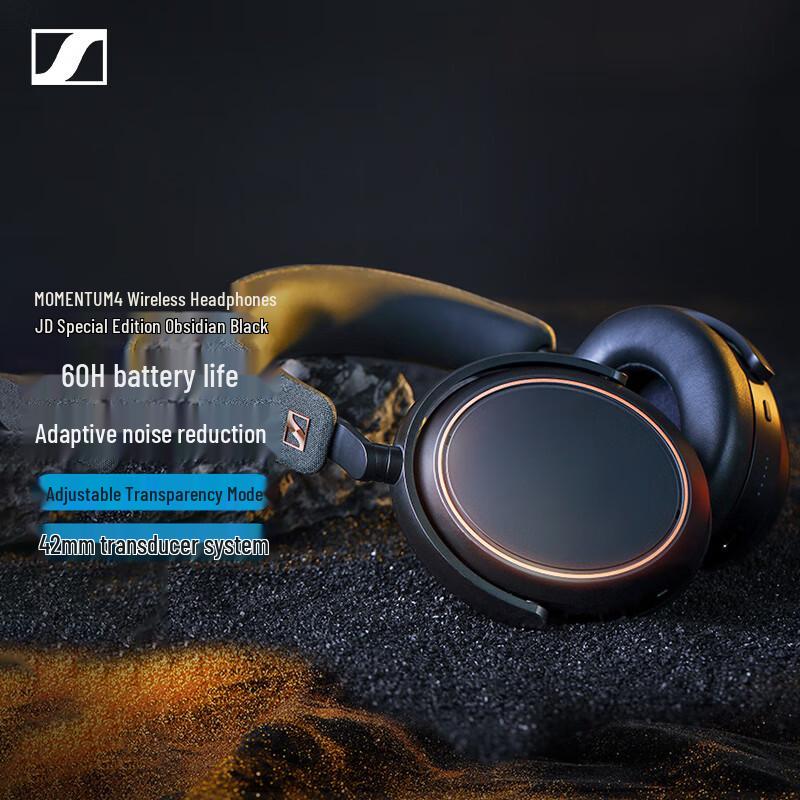 Sennheiser MOMENTUM 4 Special Design Wireless Headphones