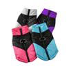 Winter Warm Dog Clothes Windproof Jacket For Small Medium Dogs Cat Puppy Vest Coat with D-ring Chihuahua French Bulldog Outfits