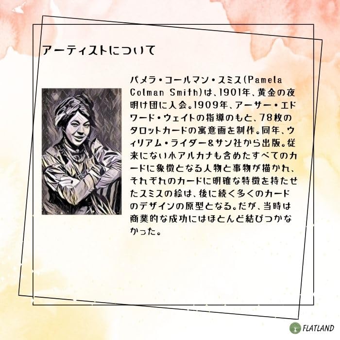 Таро Премиум Таро Аутентичного Таро 78 Включена Японская Инструкция Стандарт Райдера-Уэйта, А.Э.. Уэйт, Карты, Карты,