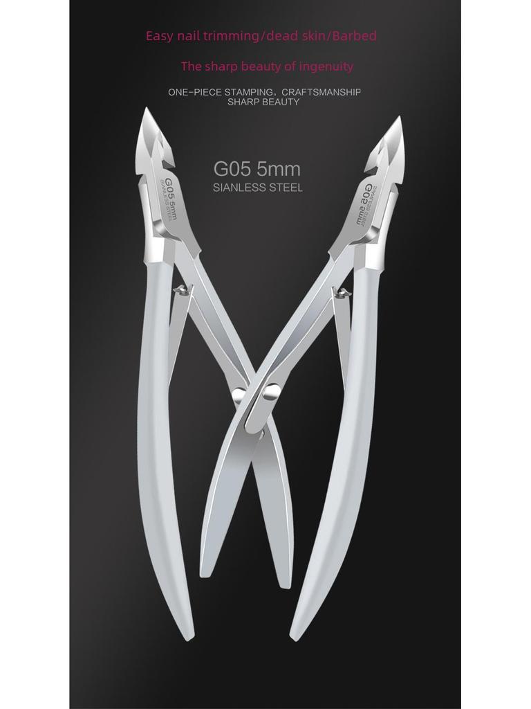 Украинско-российские матовые щипцы для кутикул из нержавеющей стали и профессиональные ножницы с зазубринами