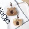 PP Cotton Capibala Plush Doll Collection Kapibala Backpack Pendant Capybara Plush Keychain Kids