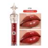 Little Star Stick Блеск для губ Губная помада Водная глянцевая пленка Зеркальная глазурь для губ Стеклянный блеск для губ Увлажняющий, стойкий и не легко выцветает