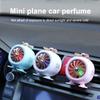 Car Air Freshener Aromatherapy Auto Accessories Interior Perfume Diffuser Rotating Propeller Outlet Fragrance Design