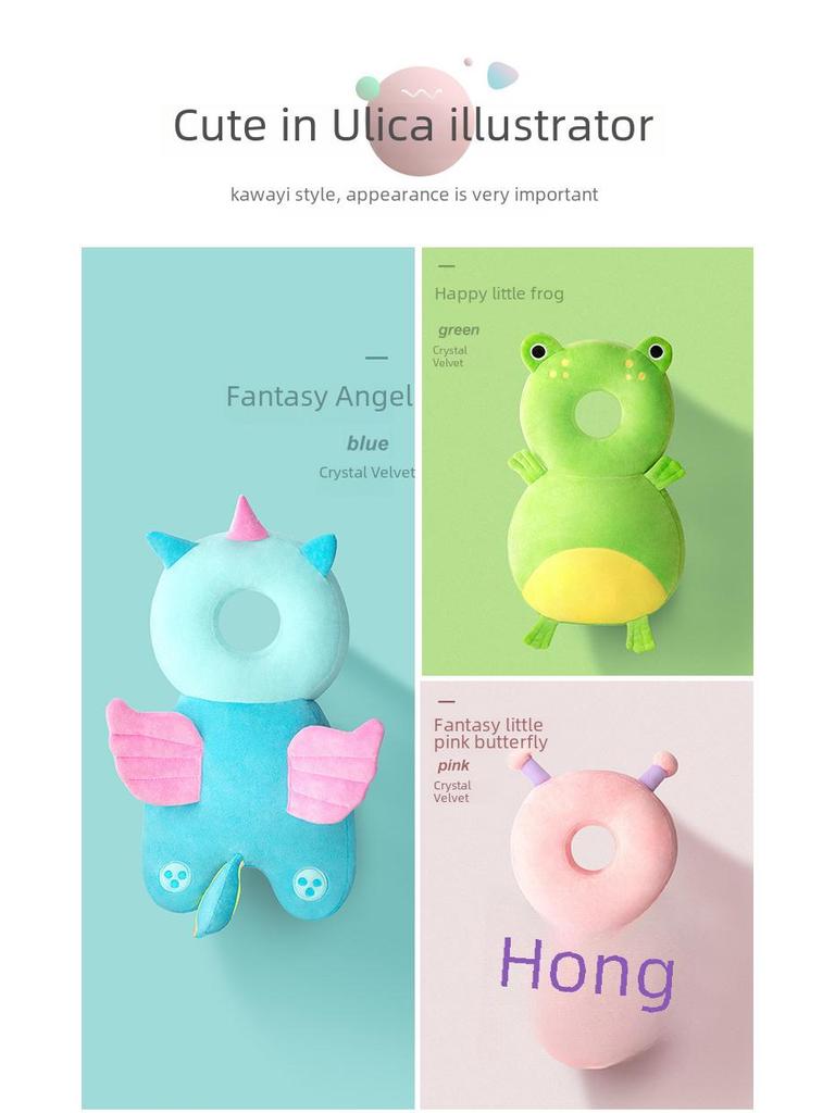 Подушка для защиты головы от падения - дышащая, с дизайном в виде бабочки для малышей, которые учатся ходить