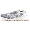 UltraBoost Uncaged 'Неокрашенный' BA9616