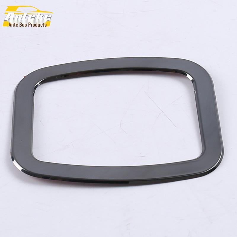 Koleos Glove Box Bright Ring & Passenger Compartment Decorative Frame Accessories