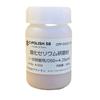 Абразивный порошок оксида церия, тип для первичной полировки, 100 г в пластиковом контейнере