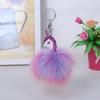 Keychain Cute Pompom Fur Car Key Chain Bag Pendant Key Ring