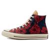 Chuck 70 Comfortable High Top Canvas Shoes Unisex Red