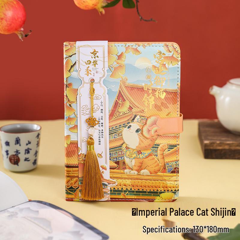 Ретро-цветная магнитная пряжка - Блокнот серии Jincheng Yunge: Дневник классической архитектуры - Идеальный подарок для студента