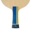 Butterfly Table Tennis Shakehand Racket Tomokazu Harimoto Inner Force ZLC FL 37031