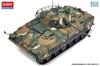 Academy K21 Infantry Fighting Vehicle Plastic Model Kit 13566 1/35 (Tank)