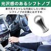 Felimoa Универсальная сменная круглая накладка MT Автомобильная ручка переключения передач из алюминиевого сплава