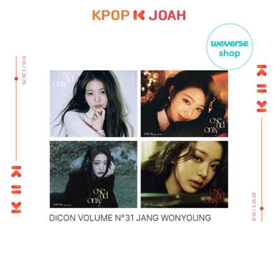 [POB] DICON ТОМ №31 ЧАН Вонён из IVE