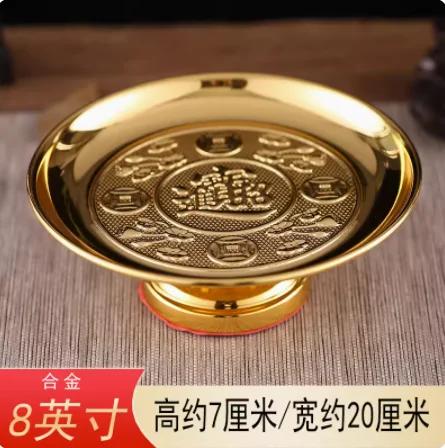 Creative metal lotus offering plate, household offering tribute plate, offering plate, fruit plate decoration feng shui