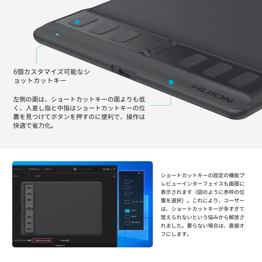 Графический планшет HUION Inspiroy 2 x дюйма с обновленным пером Совместим с и Портативный и Идеален для Маленького размера 6.3 3.9 PW110, Android, Windows, MacOS,
