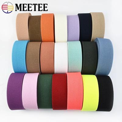 Meetee 2/4M 25-40мм Эластичная лента Цветная Резиновая Эластичная тесьма Резинка для Пояса Бюстгальтера Рюкзака Шитье DIY Аксессуары для Одежды