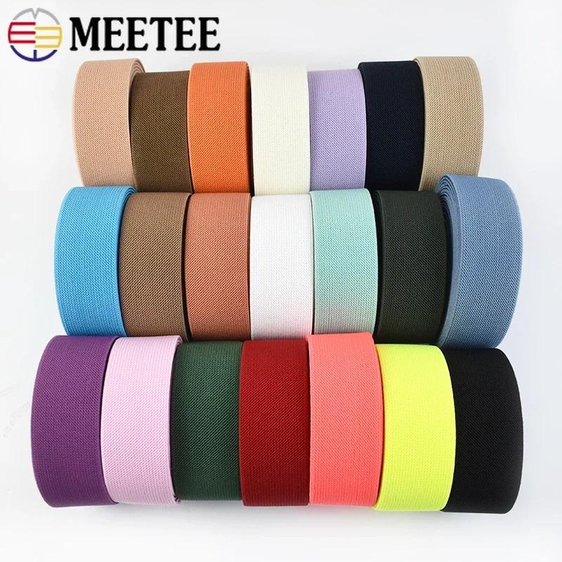 Meetee 2/4M 25-40мм Эластичная лента Цветная Резиновая Эластичная тесьма Резинка для Пояса Бюстгальтера Рюкзака Шитье DIY Аксессуары для Одежды