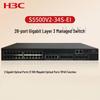 H3C S5500V2-34S-EI 28-портовый управляемый коммутатор уровня 3 для предприятий
