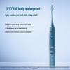FLYCO FT7105 Smart Sonic Electric Toothbrush