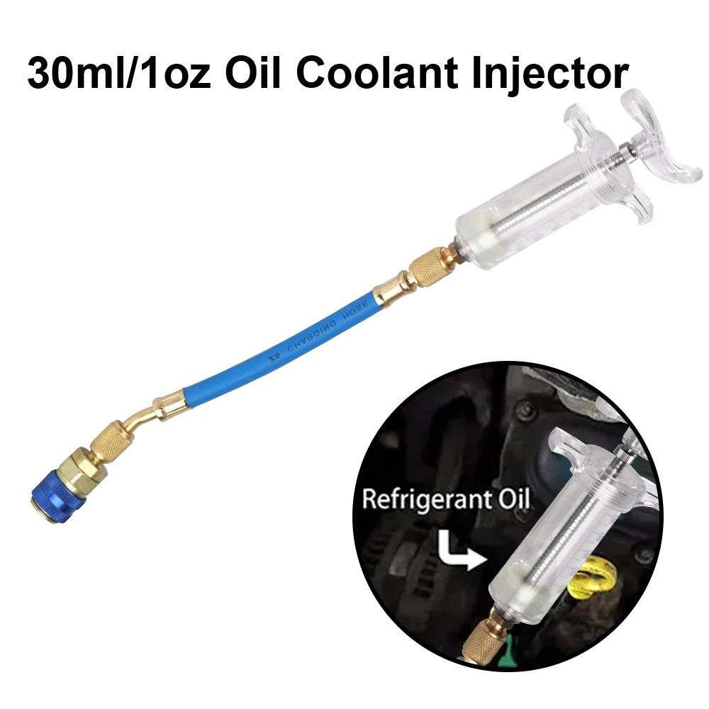Car A/C Oil/Dye Injector 30Ml 1Oz With Low Side Quick Coupler Adapter 1/4 Air Conditioning Automotive Oiler Injection Syringe